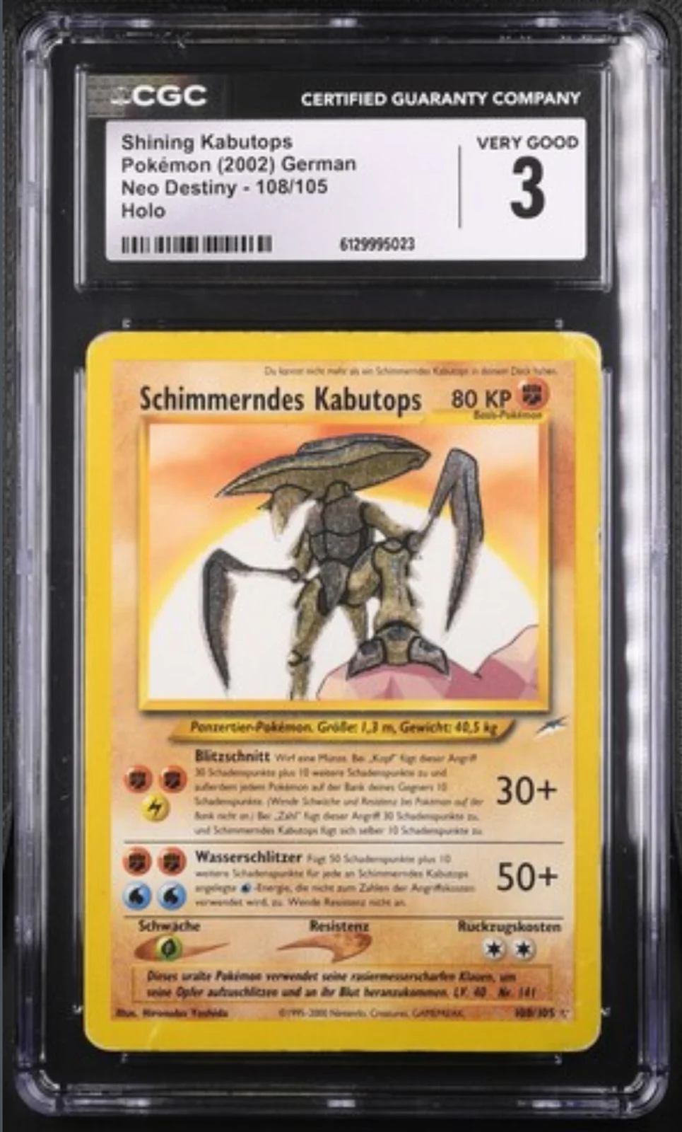CGC 3 Scimmerndes Kabutops DE 2002 ( NDE108 )